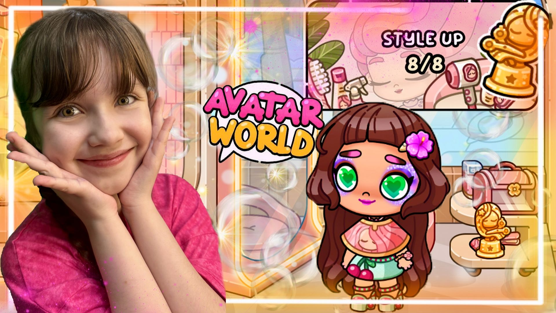 Обновление парикмахерская Аватар Ворлд Avatarworld аватарворлд