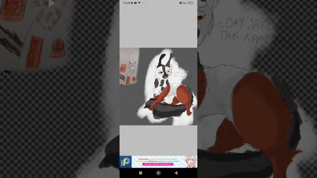 на конкурс царапки