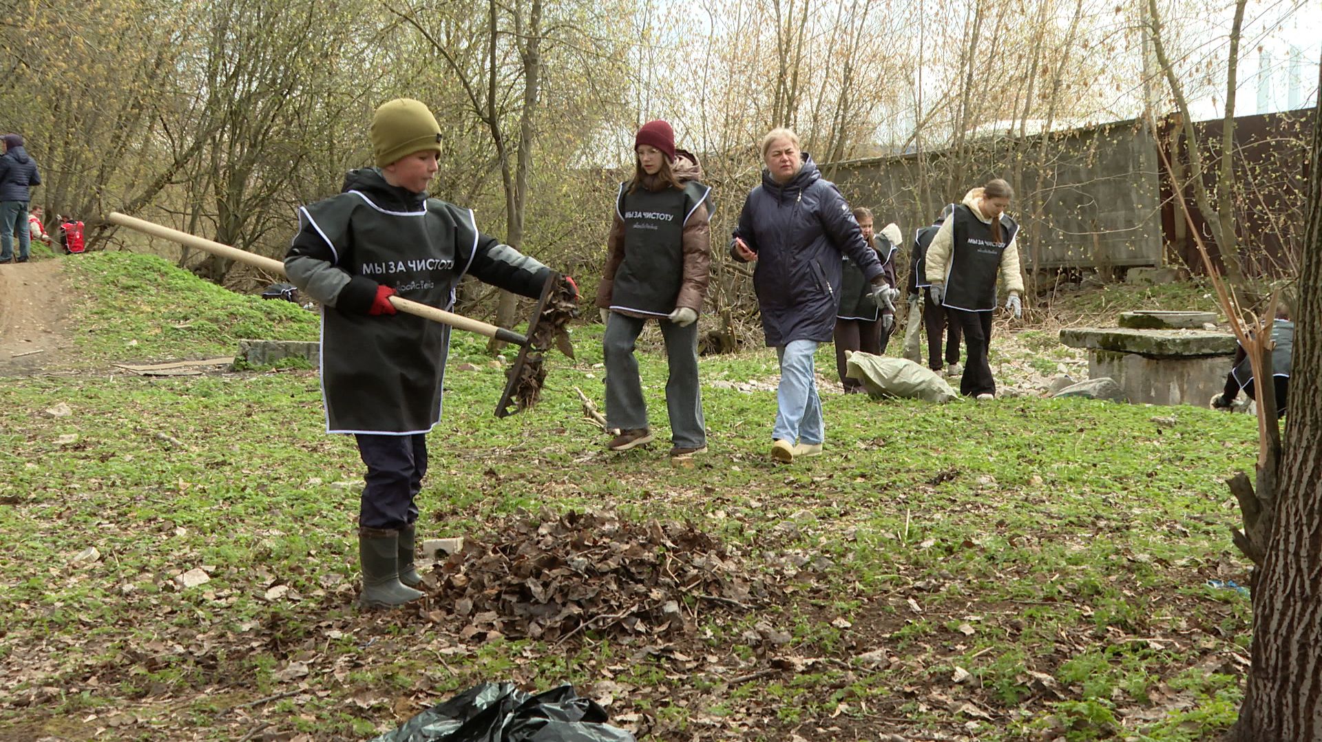 Федеральный субботник Мы за чистоту
