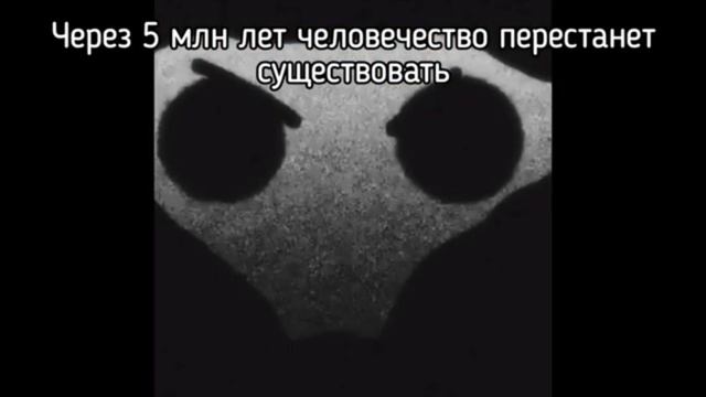 жуткие лица гд