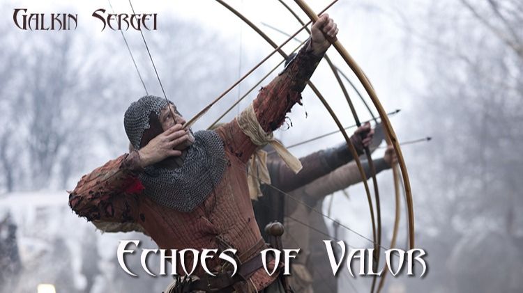 Отголоски доблести - Готик метал