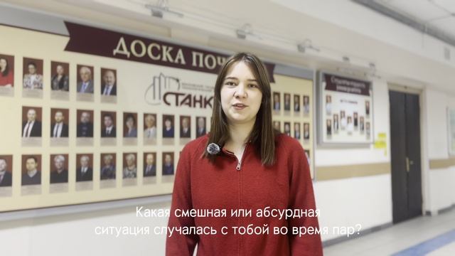 По секрету всему свету!