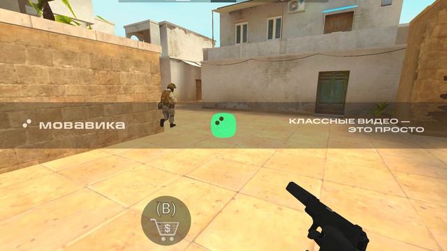 ИГРАЮ В СОЮЗНИКИ В ПРИВАТКЕ ИГРЫ СТАНДОФФ!!!