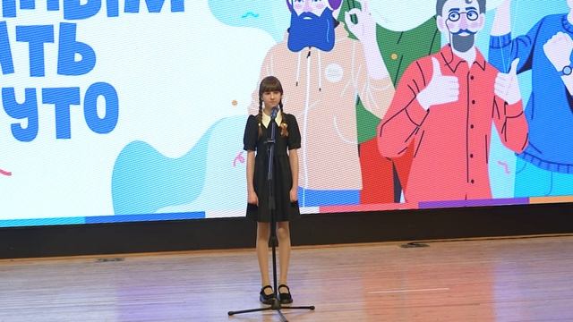 Отрывок из романа Юрия Яковлева Девочки с Васильевского острова читает Агата Ананичева