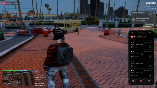 Grand Theft Auto V 2026.04.24 - 16.56.10.19