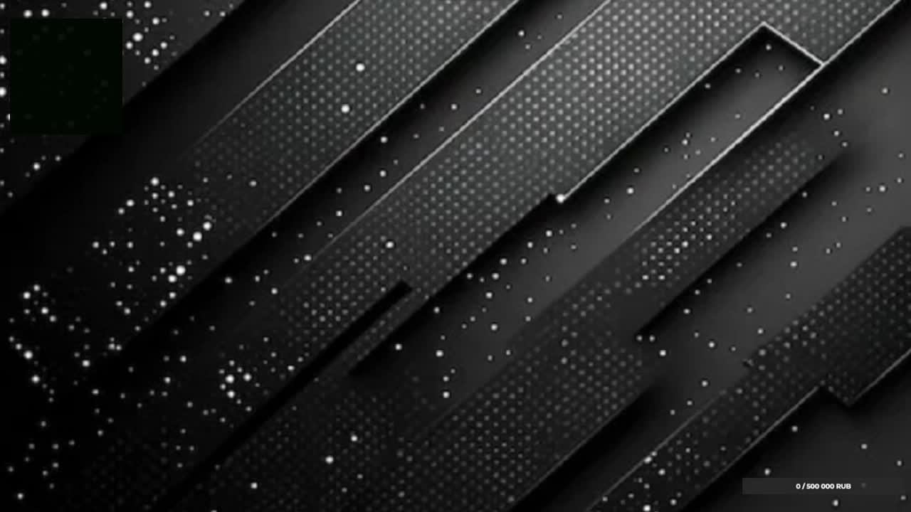 Afterglow: Remastered - 3 часть