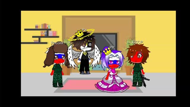 не обсуждайте меня я просто первый раз сделал этих персонажей