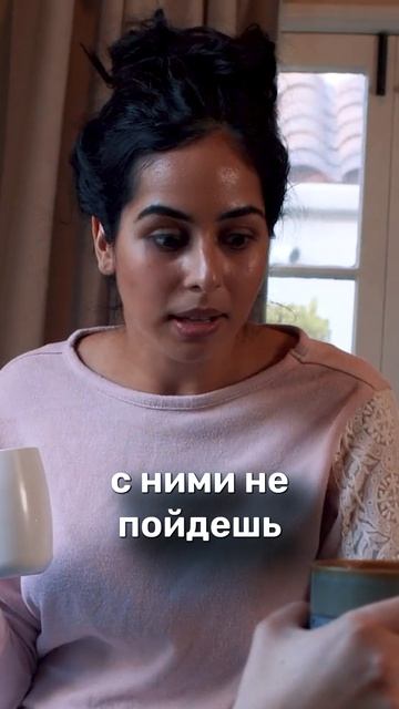 Кеис Нет друзеи