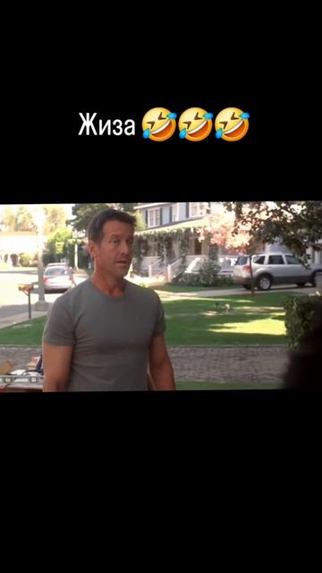 И в чем он не прав   Reels кино Film Video Rek Video видео Top топ фильм сериал