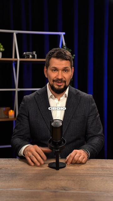 Задай любой вопрос по бизнесу в моём тг канале по ссылке в шапке профиля. бизнес Данил Герасимиди