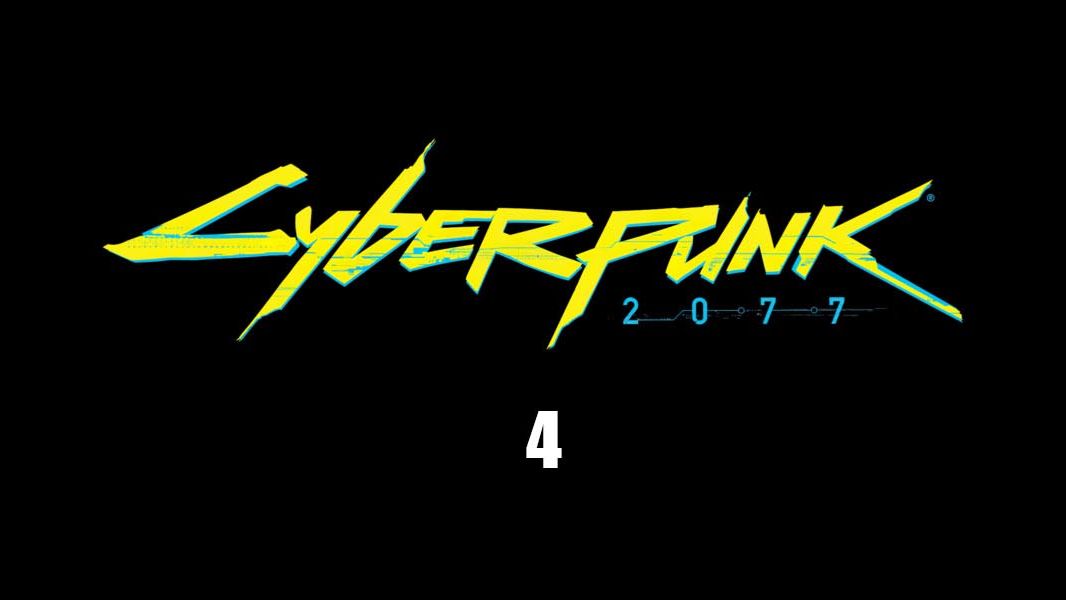 Cyberpunk 2077