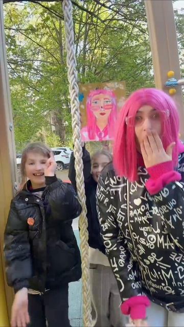 как красиво 