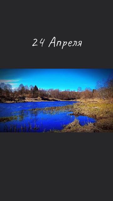 Русский:
река весна природа небо музыка медитация релакс музыка_для_медитации музыка_для_ре