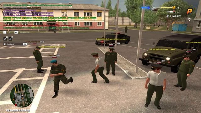 RADMIR CRMP 2026-04-24 19-32-48