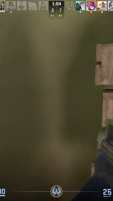 Мгновенный дефуз