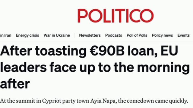  Иллюзия единого фронта Европы по принятию Украины в ЕС исчезла после ухода Орбана  Poli