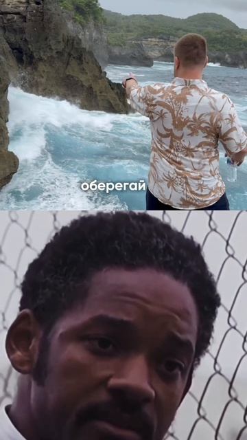 Чужие мнения не приведут тебя к твоим целям.