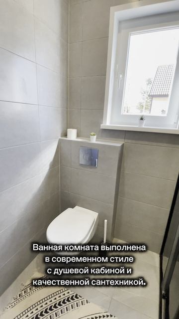 ДОМ в СНТ Отрада г.Северодвинск