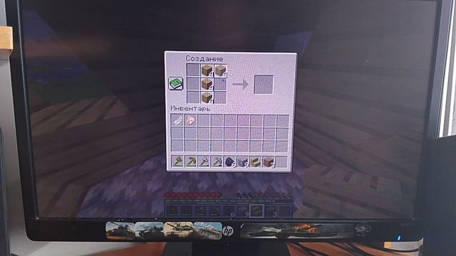 выживание в майнкрафт Minecraft хьюго50 видео 1