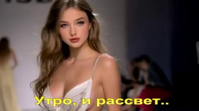 Утро и рассвет..