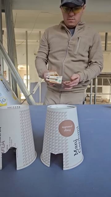 девяностые прогуливал