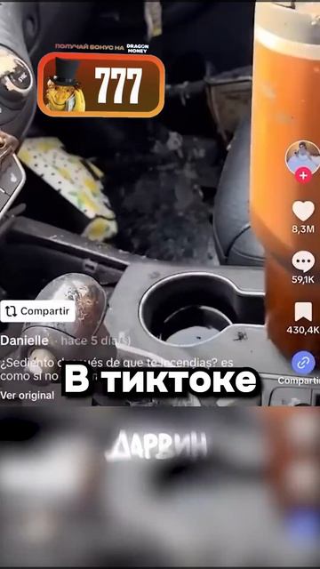 иммба кружка