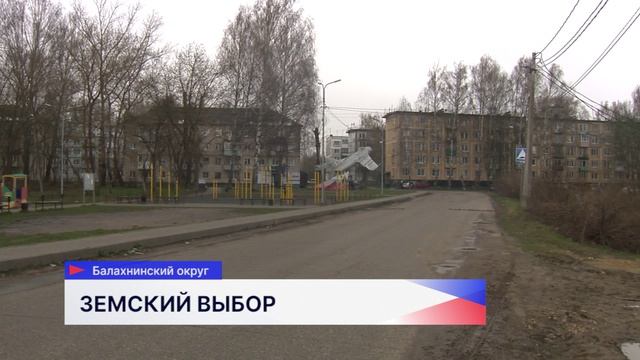 11 медработников - участники программ Земский фельдшер и Земский доктор в Нижегородской области