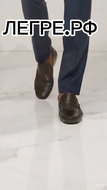 Мокасины мужские Legre на широкую ногу из натуральной кожи мокасины туфли