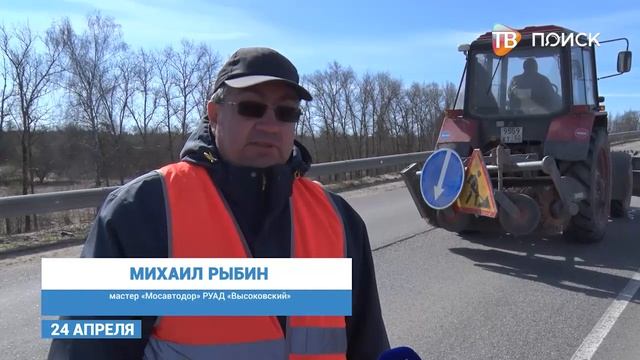 В Клину продолжается ямочный ремонт