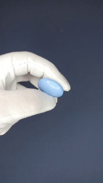 Пуговицы голубые р-р 44 Артикул 04980