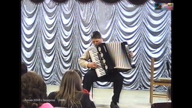 2008 февраль 19 МУЗ.Гостинная ДШИ г.Тихорецк