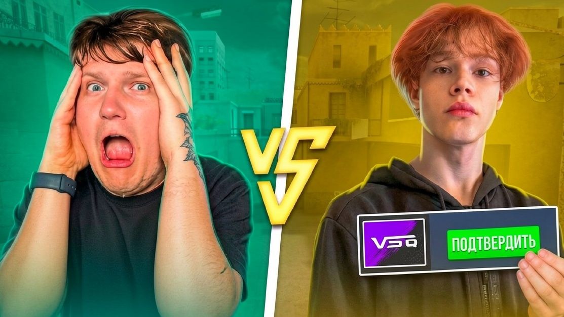 ШОУМАТЧ С ВЕЛЕЙ НА ВСТУПЛЕНИЕ К НЕМУ В КЛАН В STANDOFF 2?