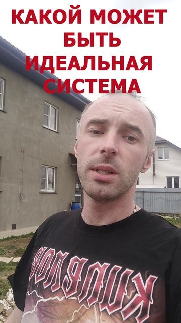 Советы по ремонту дома и монтажу системы отопления_1