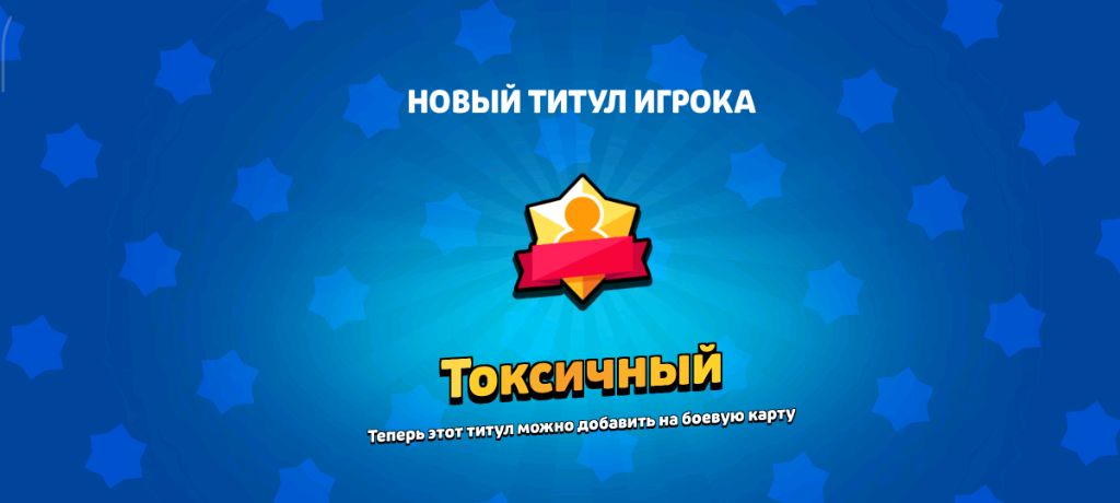 пуш Леона на прайм