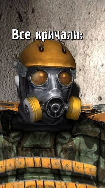 Как легко попасть в оружейную на Базе Свободы