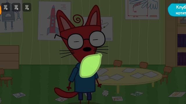 я лялечка агугу 

 гугуга