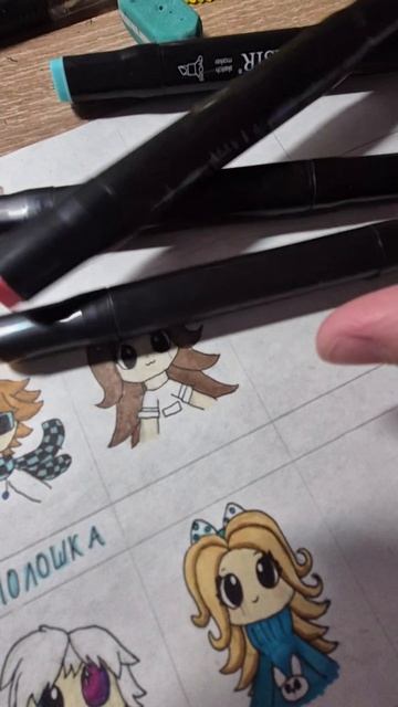 Рубрика вернулась: