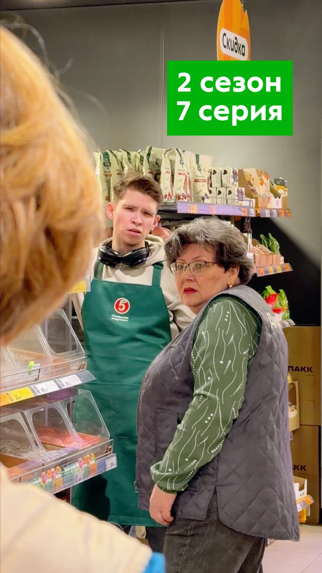 Иногда обстоятельства заставляют принимать непростые решения