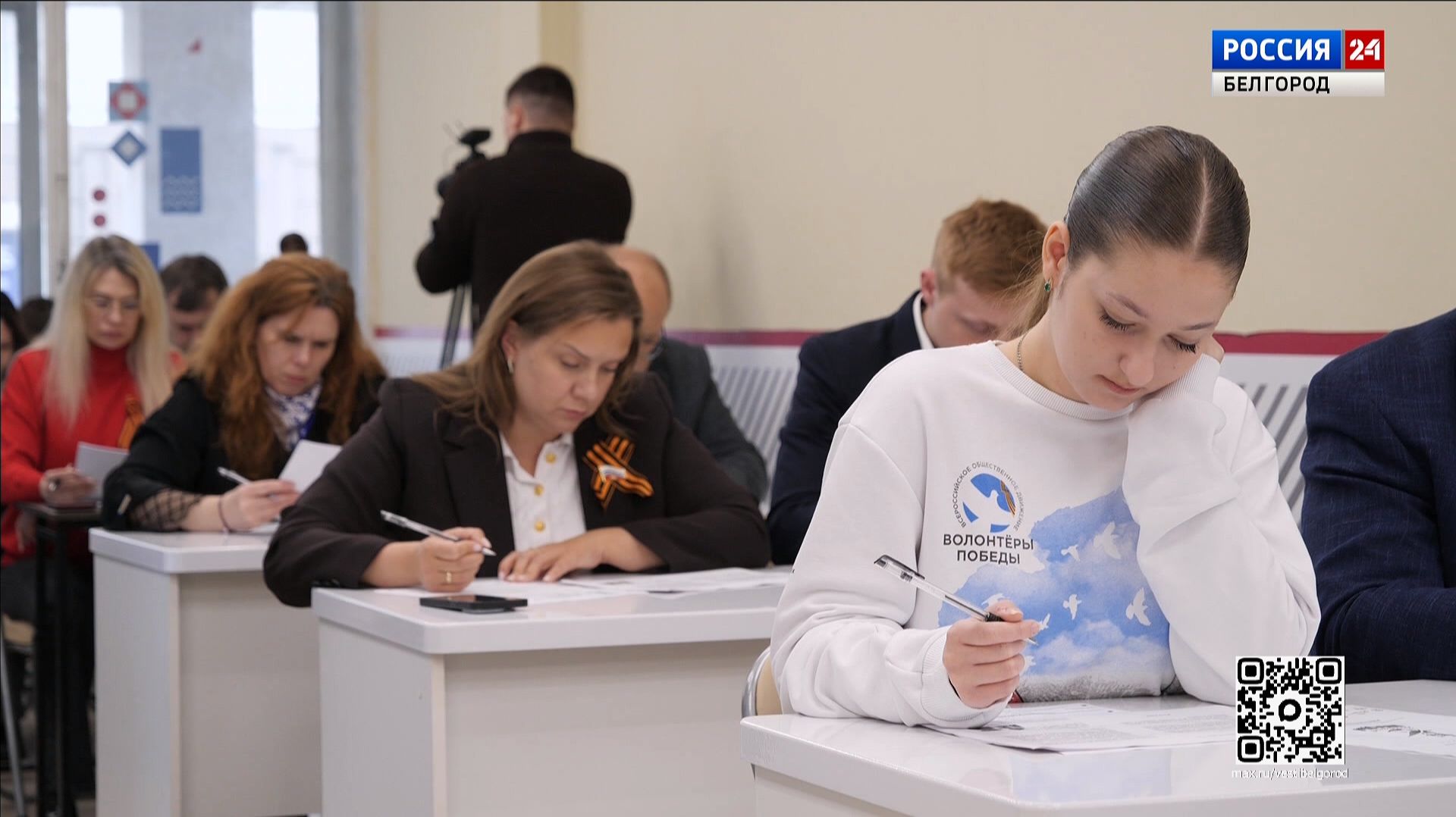 Белгородцы присоединились к акции Диктант Победы