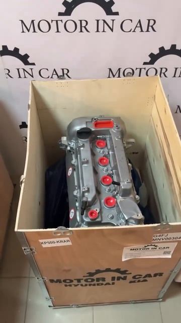 Двигатель G4FJ  самовывоз из города Краснодар 