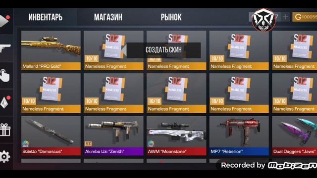 Дел не делай лишних глупостей пожалуйста