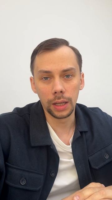 Разбираем продвижение Олеси и Артемия