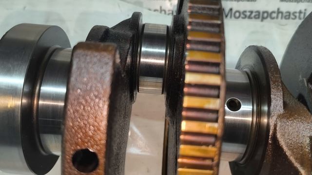 N46b20 2026 номинал