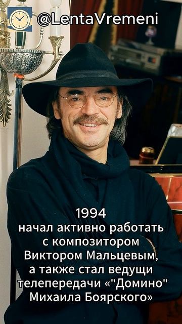 Посмотрите каким был Михаил Боярский без усов...