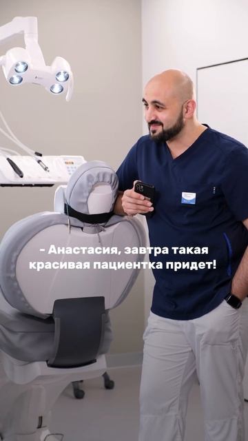 Ждём вас на приеме: 7 495 198-10-00стоматологмосква стоматолог лечениезубов