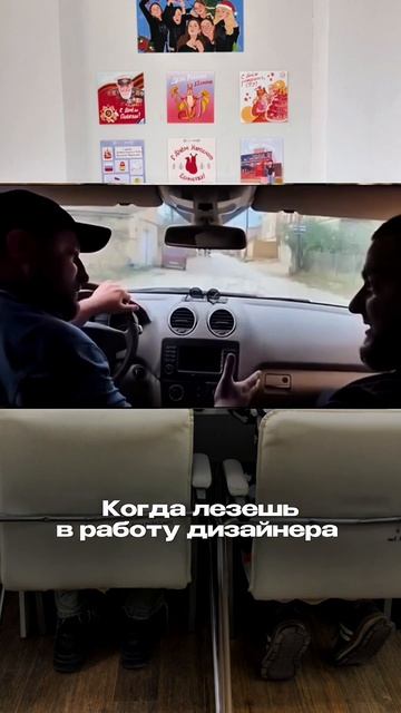 Так и работаем Shorts