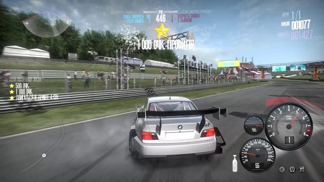 Need For Speed  Shift. 3 уровень. 124. Europe Vs Japan. 4. Серия дрифта 3. 2 заезд. 1 попытка