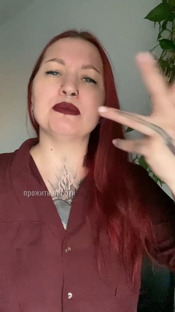 С каким предсказанием тебе не хотелось соглашаться?  канал в макс по ссылке в комментариях 