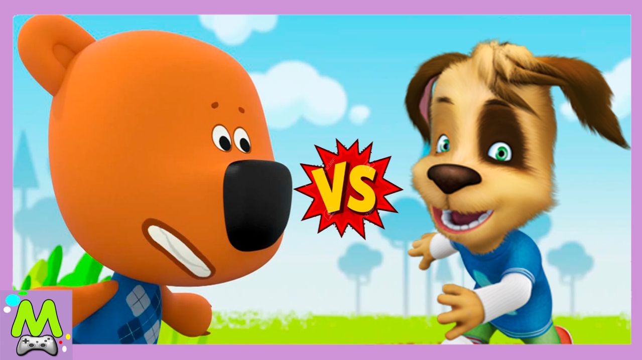 Ми-Ми-Мишки против Барбоскиных.Кеша и Дружок в Гонках Наперегонки.Кто Самый Ловкий и Быстрый