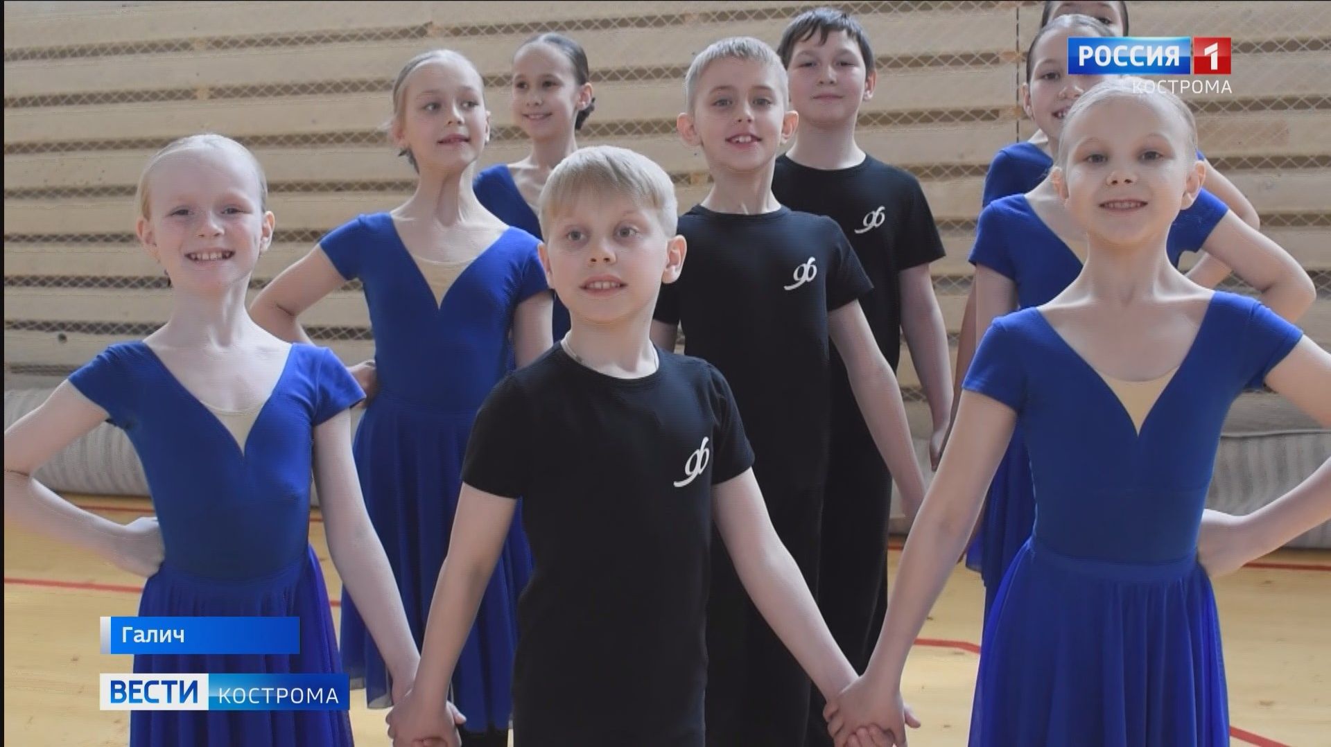 Танцевальный ансамбль Фортуна из Галича выступит на Красной площади Москвы